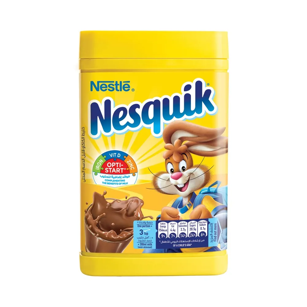 [08690632708591 / 8690632708591] NESQUIK POWDER 420G