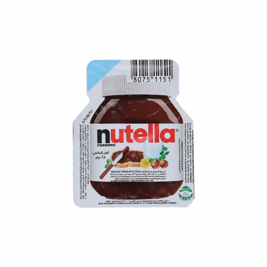 [08000500106877] NUTELLA COPETTA 15G