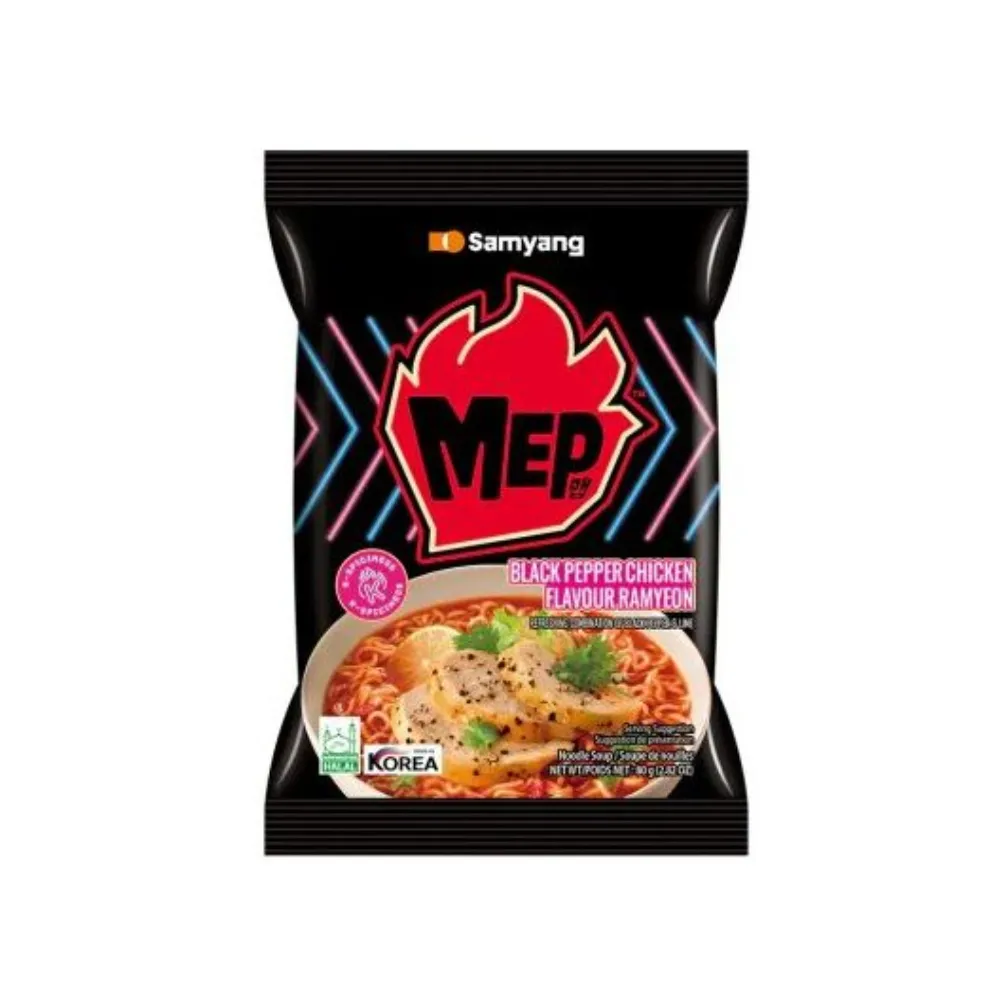 [8801073145054 / 8801073116528] BULDAK SAMYANG BLACK PEPPER CHICKEN RAYMEON 80G