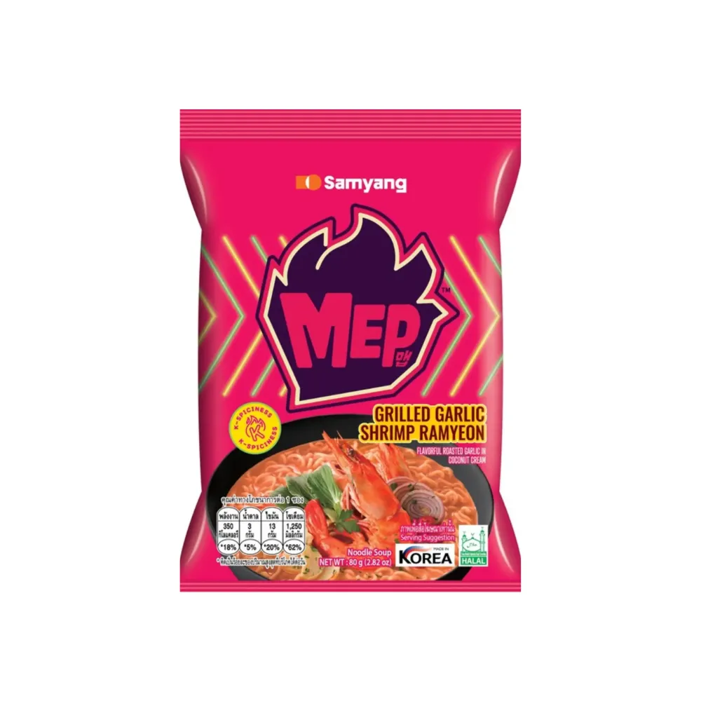[8801073145061 / 8801073116535] BULDAK SAMYANG GRILLED GARLIC SHRIMPS RAYMEON 80G