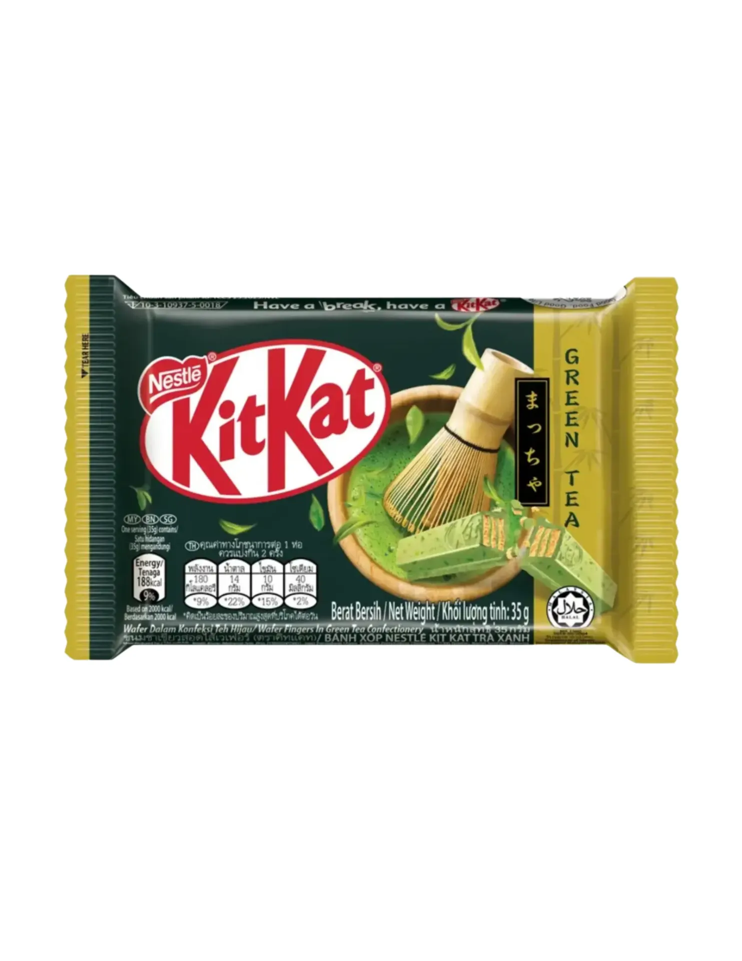 [/95560012275229556001227539] KITKAT GREEN TEA 4F 35G